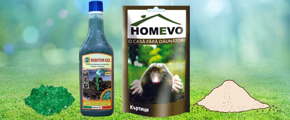 Комплект за Органична Защита от Къртици – Mondoverde Roditor Гел и 4 бр. Homevo Натурален Препарат